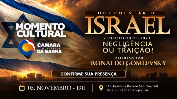 Momento Cultural – Dia 05 de Novembro – 19h